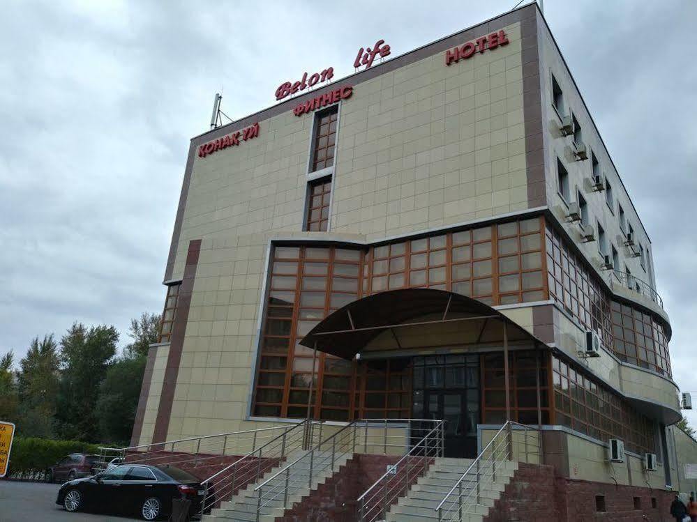 Belon Life Hotel Astana Exterior foto